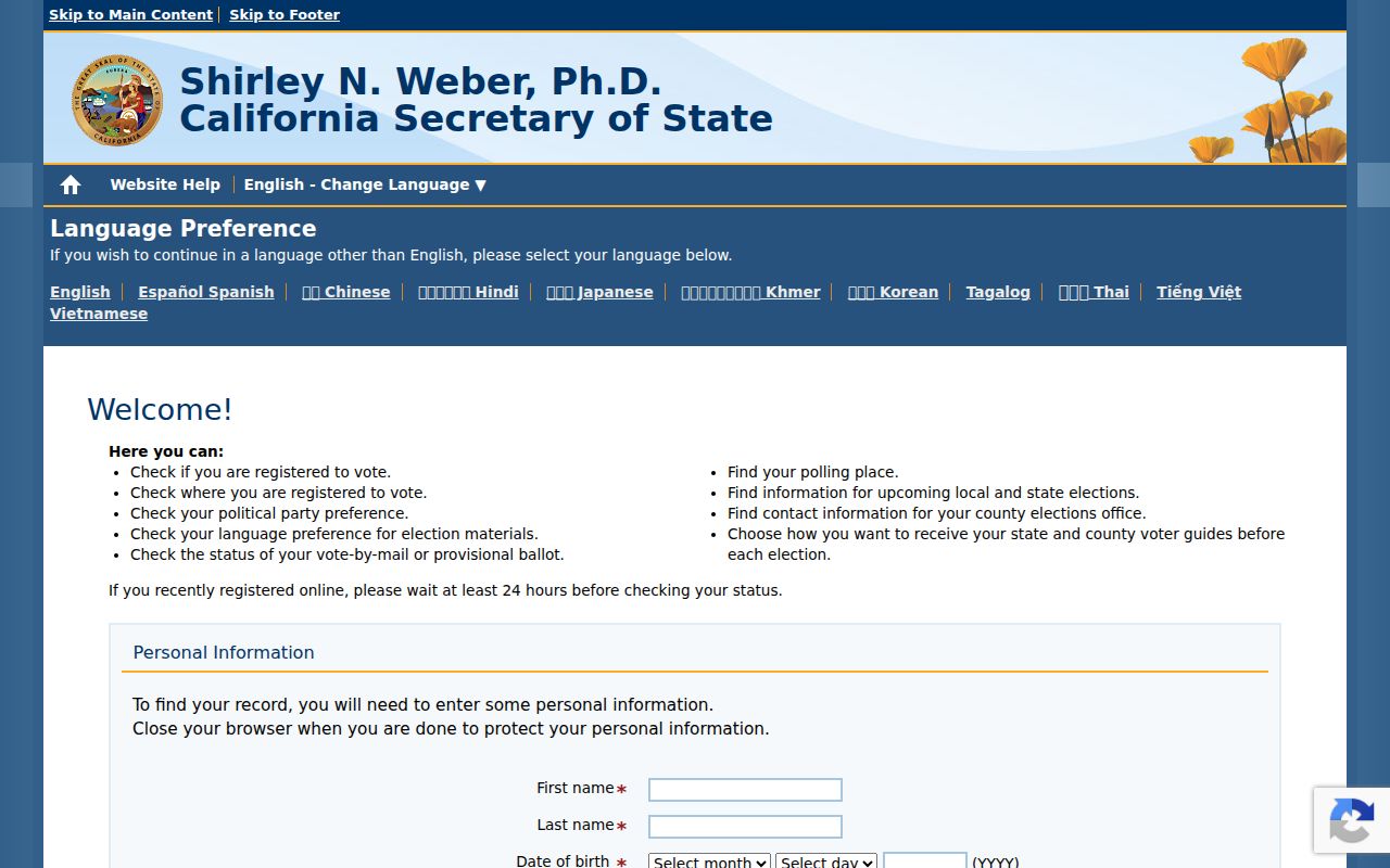 Temple City voter registration self-lookup through California My Voter Status